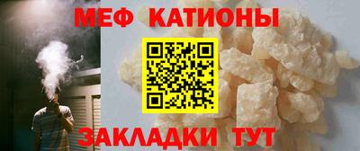 дмт Бугуруслан