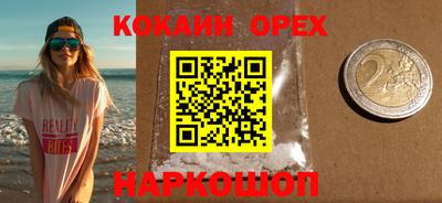 mdpv Бузулук