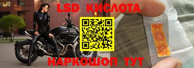 дмт Бугуруслан