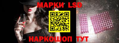 ешки Будённовск