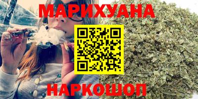 ешки Будённовск