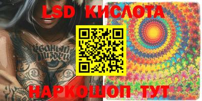 дмт Бугуруслан