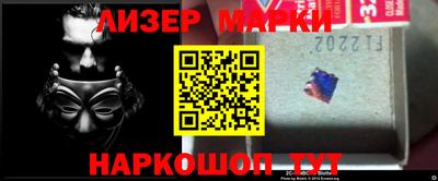 дмт Бугуруслан