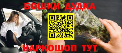 дмт Бугуруслан