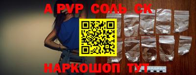 дмт Бугуруслан