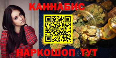 ешки Будённовск