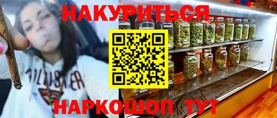 mdpv Бузулук
