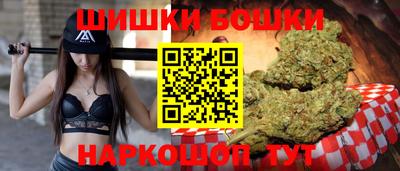дмт Бугуруслан