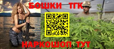 дмт Бугуруслан