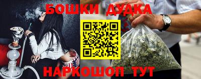 дмт Бугуруслан