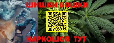 дмт Бугуруслан
