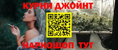 mdpv Бузулук