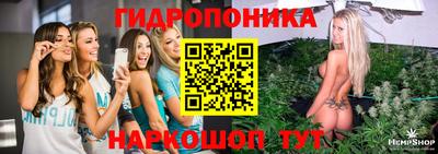 mdpv Бузулук