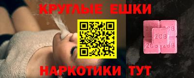 дмт Бугуруслан