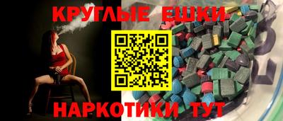 дмт Бугуруслан
