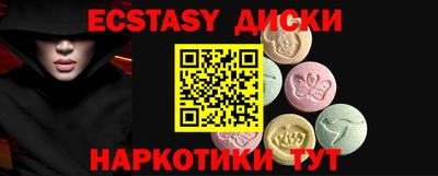 mdpv Бузулук