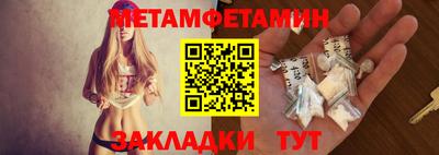 mdpv Бузулук