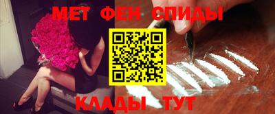 дмт Бугуруслан
