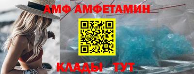 mdpv Бузулук