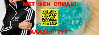 ешки Будённовск