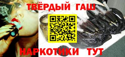 ешки Будённовск