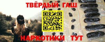 дмт Бугуруслан