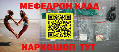 дмт Бугуруслан