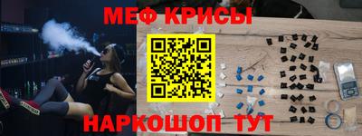 дмт Бугуруслан