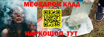 дмт Бугуруслан